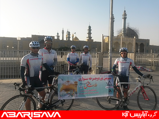The third cycling tour of Parvaz group
